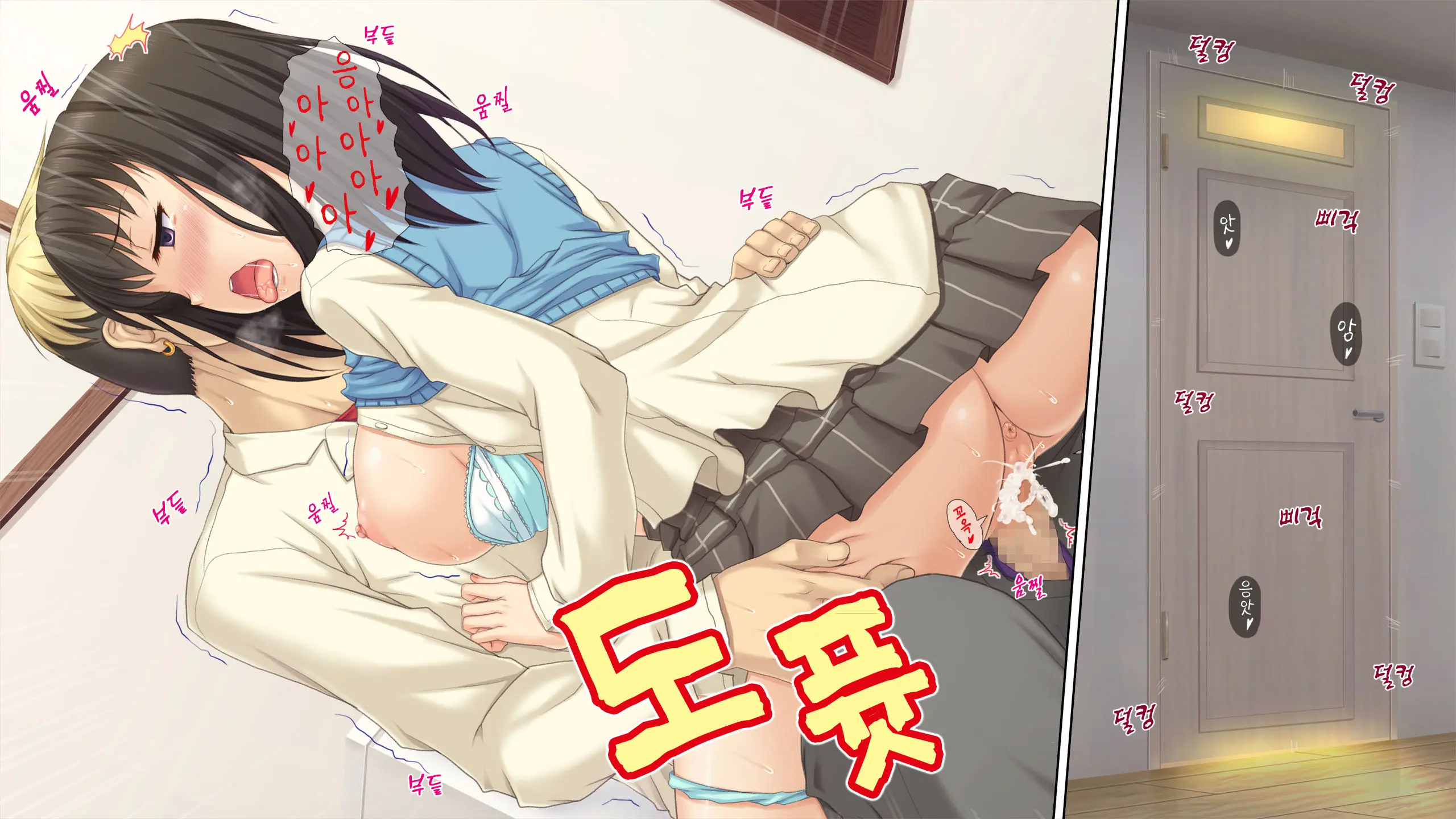 JK Netorare Shikaeshi Rape ~Shinyuu Ni Kanojo O Netorareta Toaru Fuyu No Omoide~